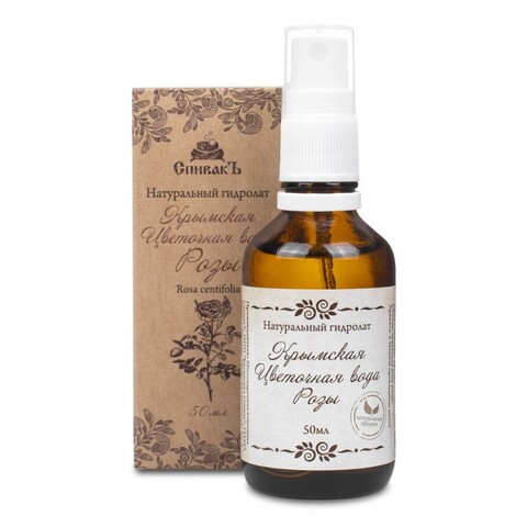 Цветочная вода Розы | Спивакъ