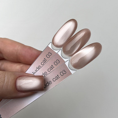 iPerfect, Гель-лак Nude Cat 03, 10 мл