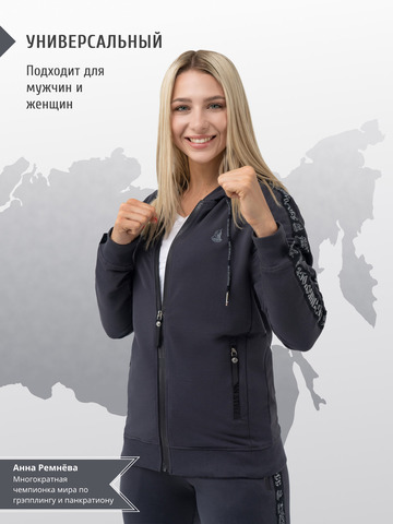 Толстовка на молнии «Мастер - Медвежий След» цвета графит