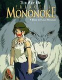VIZ MEDIA: The Art of Princess Mononoke (Книга)