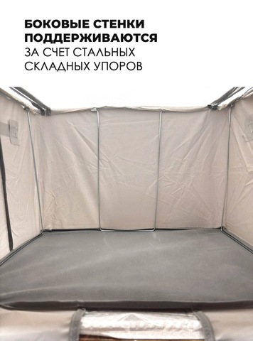 Картинка ящик складной Skully  Dark gray - 4