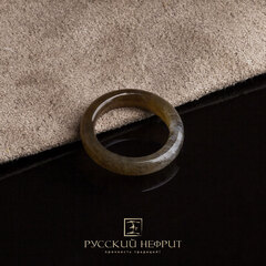 Кольцо "Классика". Нефрит "полярная сова".