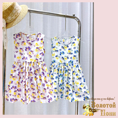 Платье хлопок д (2-6) 260328-PL25801