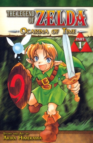 Манга The Legend of Zelda: Ocarina of Time Vol. 1 (На Английском Языке)