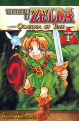 Манга The Legend of Zelda: Ocarina of Time Vol. 1 (На Английском Языке)