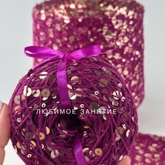 Пайетки на хлопке 3+6 мм. цвет 056 нить тёмная фуксия, глянцевые золотистые пайетки