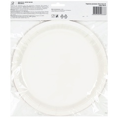 Тарелка розовая 17см 6шт