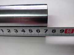 Перо вилки для Kawasaki Z750 2004-2006 г.в.