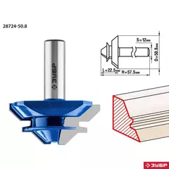 ЗУБР 50.8 x 22 мм, фреза кромочная для углового сращивания, Профессионал (28724-50.8)