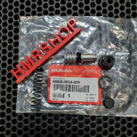 Honda Ремкомплект главного тормозного цилиндра CRF 1100 GL 1800 NRX 1800 TRX 500 TRX 520 45530-MCA-006