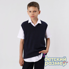Жилет вязаный / 2480