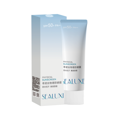 (2,5PV)Sealuxe Физический солнцезащитный крем/50г