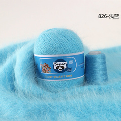 Пряжа "Норка" длинноворсовая, Пух норки-90% Полиамид-10%