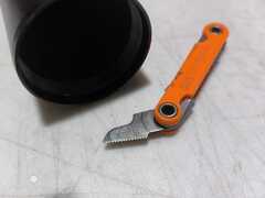 Внешний стакан пера вилки для Suzuki GSX-R 1000 2009-2016г. черный / Уценка