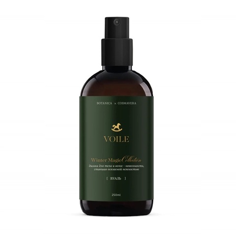 Дымка для тела и волос Voile Зимняя коллекция 250 мл | Cosmavera