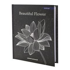 
          Дневник школьный Alingar, 1-11 кл., 48л., 7БЦ, ламинированный картон, тиснение Серебро, "Flower"