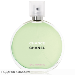 Chanel Chance Eau Fraiche