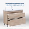 Aquanet 344149 Тумба Нота new 100 напольная 2ящ. цв.дуб светлый (344149)