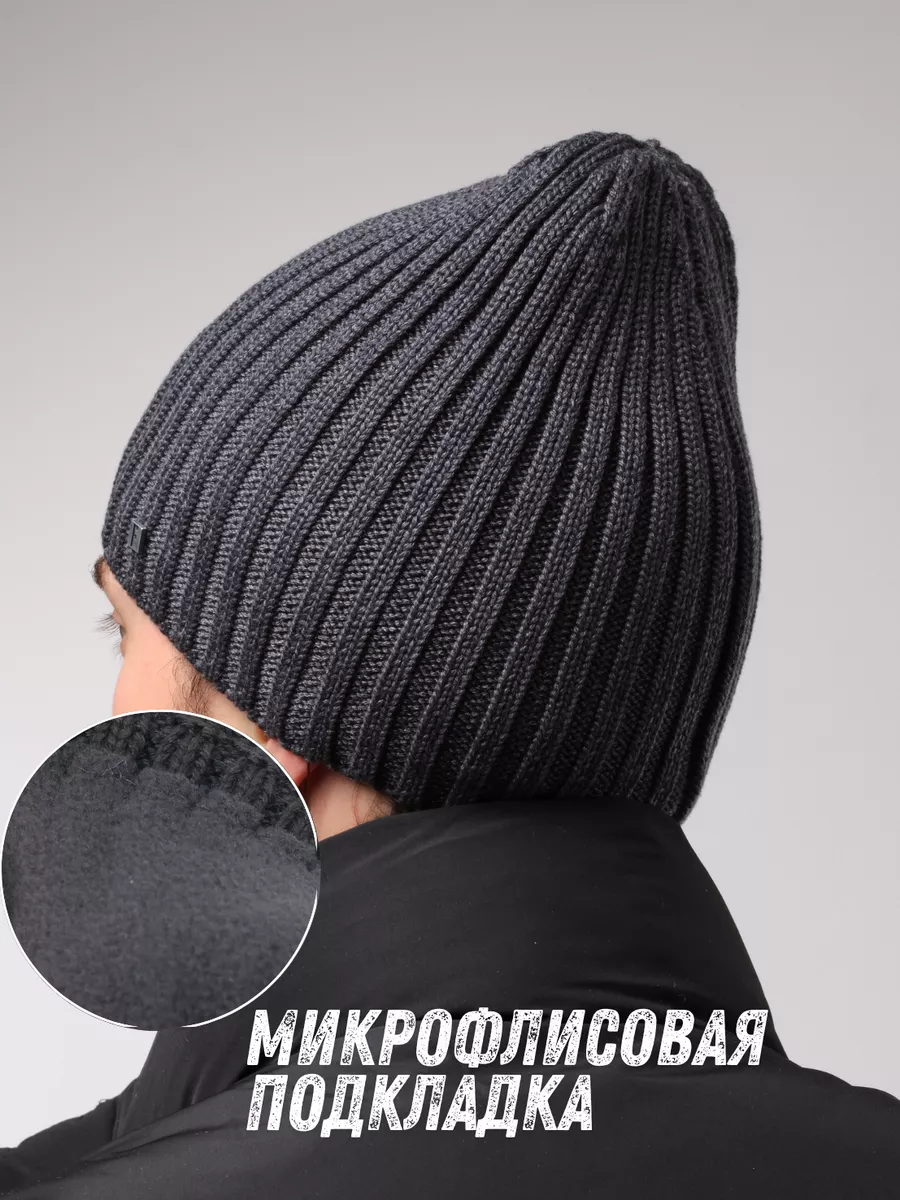 Шапка зимняя с флисом весенняя