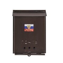 Ящик почтовый металлический, 320 х 250 х 50 мм (Россия) 62-4-000