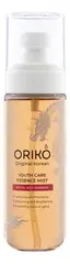 ORIKO Увлажняющий мист-эссенция с экстрактом красного женьшеня - Royal Red Ginseng Youth Care Essence Mist ,100 мл