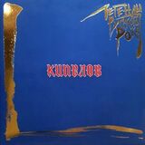 КИПЕЛОВ: Легенды Русского Рока (Виниловая пластинка)