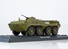 Armored personnel carrier BTR-80 Our Tanks #26 MODIMIO Collections 1:43