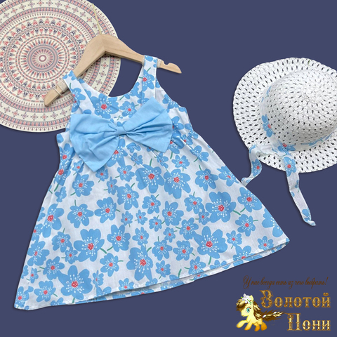 Платье+шляпка девочке (1-4) 260410-S2061