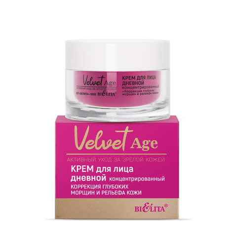 Velvet Age Крем для лица дневной концентрированный 