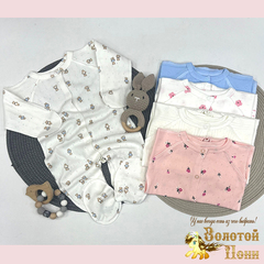 Комбинезон хл/молния (56-74) 260622-U-9057