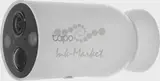 Камера видеонаблюдения IP TP-Link Tapo C425 Wi-Fi 2.1-2.1мм корп.:белый