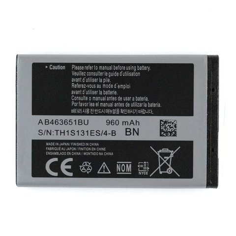 Battery Samsung AB463651BU 800mAh MOQ:20 [ L700 / B3410 / B5310 / C3200 / C3222 / C3312 / C3500 / C3510 ]