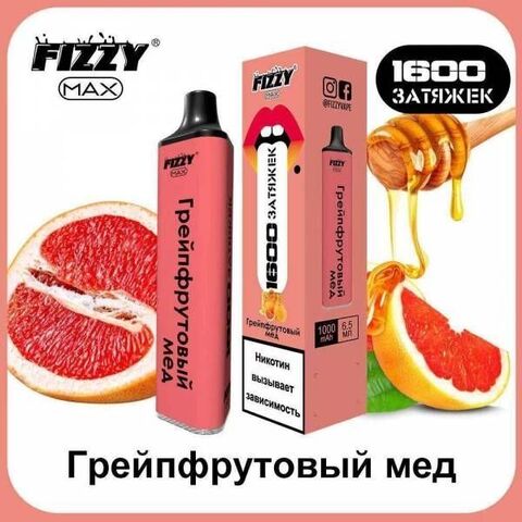 Fizzy Max Грейпфрутовый Мед 1600 затяжек