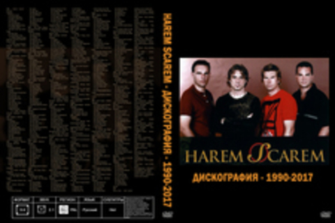 Harem Scarem - Дискография - 1990-2017