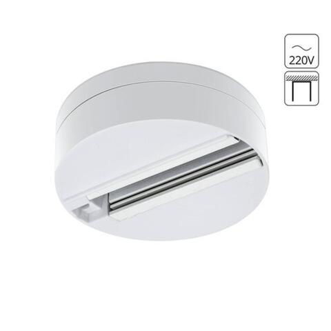 Шинопровод одноместный Arte Lamp TRACK ACCESSORIES A510133