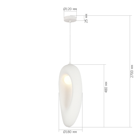 Светильник подвесной ST Luce Wabi sabi SL1522.533.01