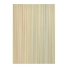 НЕФРИТ Дания Плитка настенная 250х400х8мм бежевая 00-00-4-09-00-11-412