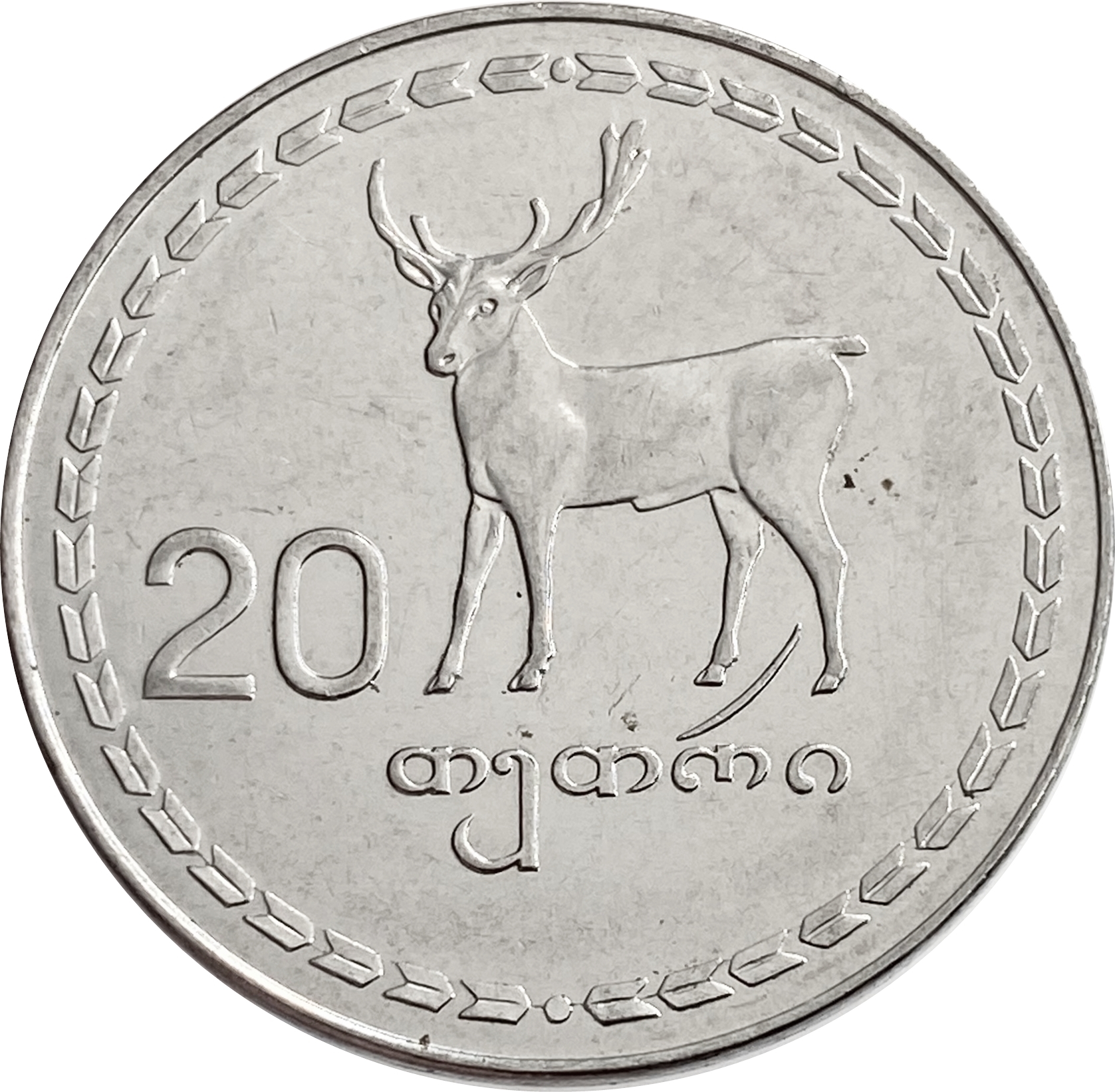современные монеты грузии