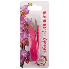 Ножницы для орхидей, 12х3,5см.