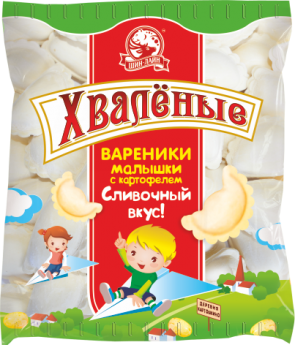 D:\products\p5-9-295x345.png