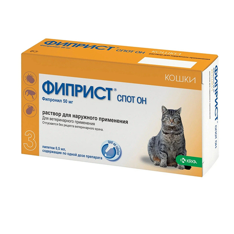 Фиприст спот-он для кошек 1 пипетка, капли на холку