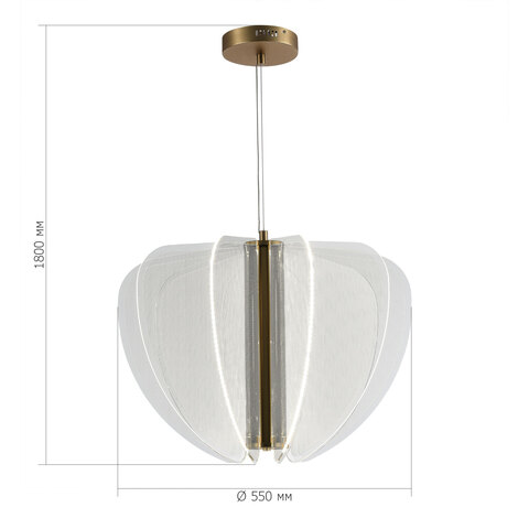 Светильник подвесной ST Luce Fesale SL6509.203.01
