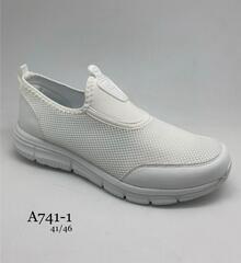 Кеды по 8 пар (41-46)р. A741-1