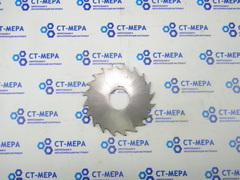 Фреза отрезная по металлу 80х3х22мм. z=20 Р18 без фаски с ш/п