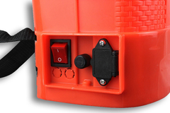 Опрыскиватель электрический Комфорт 