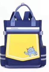 Çanta \ Bag \ Рюкзак KDM Kids yellow