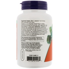 Now Foods, Калий цитрат, 99 мг, 180 капсул