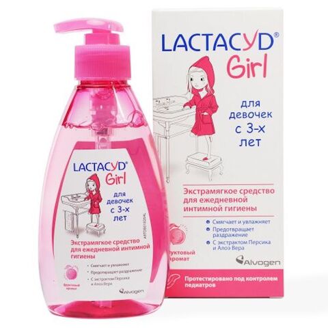 Средство для интимной гигиены для девочек, 200мл (Lactacyd)