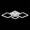 Светильник потолочный Evoled Giura SLE500312-04RGB