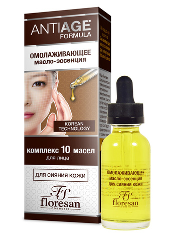 Масло-эссенция для лица  Radiance Essence омолаживающее, 35 мл